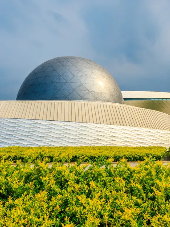 Shanghai Astonomy Museum