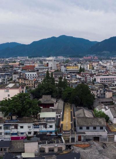 Neighborhood Songyang