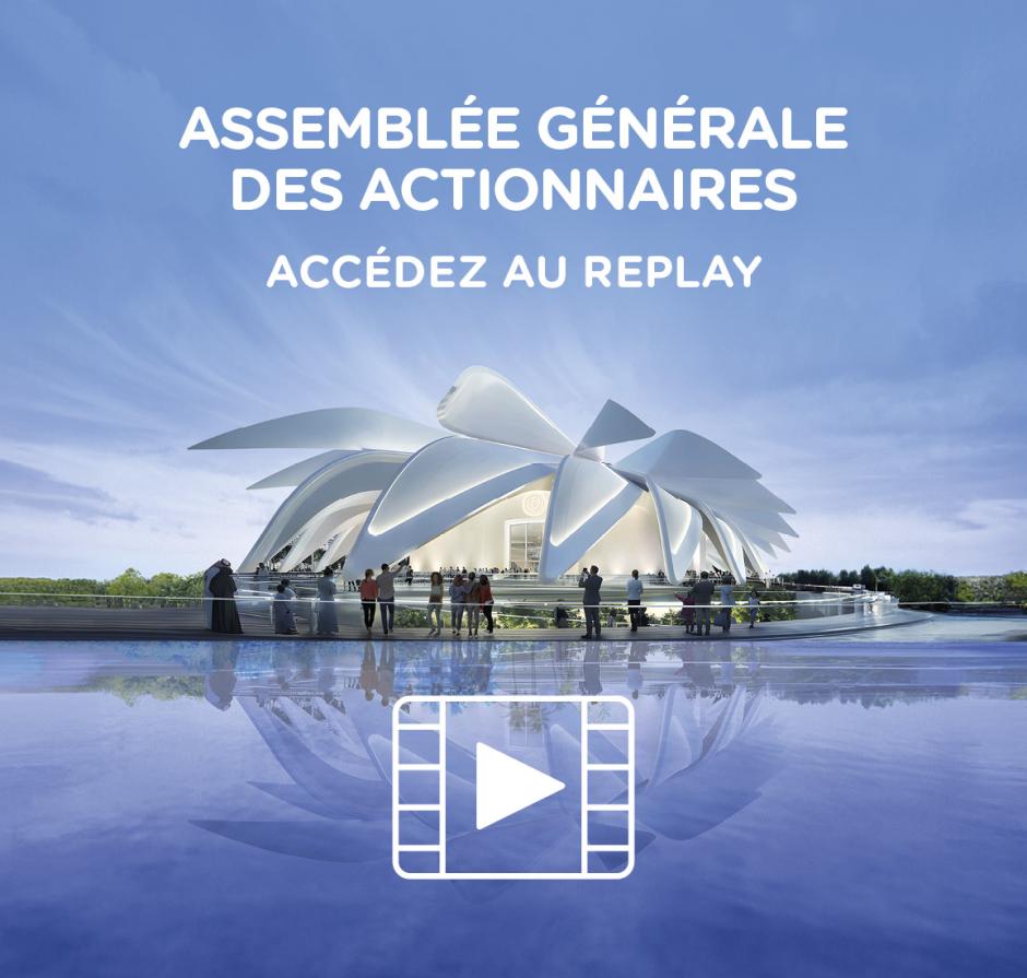 Replay AG 2025