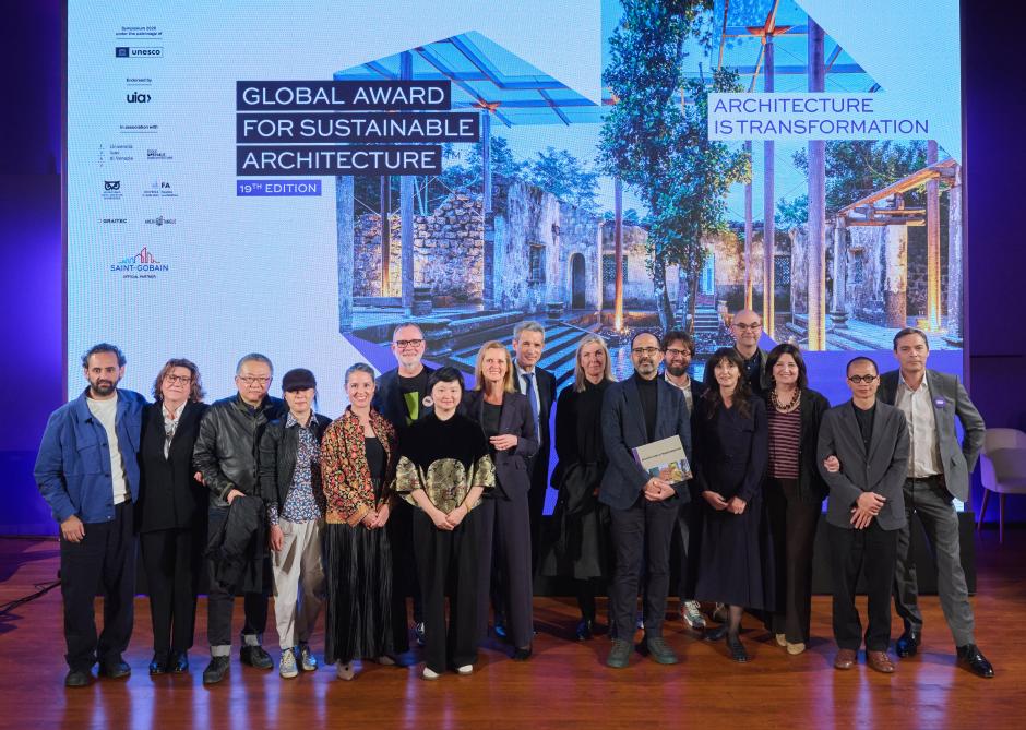 Global Award For Sustainable Architecture 2026